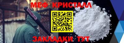 кокаин колумбия Усть-Джегута