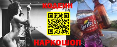 кокаин колумбия Туймазы
