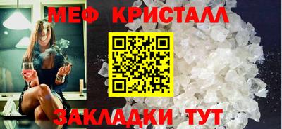 кокаин колумбия Туймазы