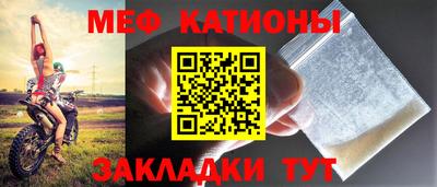 кокаин колумбия Усть-Джегута