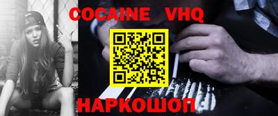 каннабис Усть-Илимск