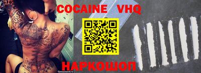 mdpv Тулун