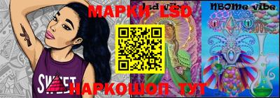 кокаин колумбия Туймазы