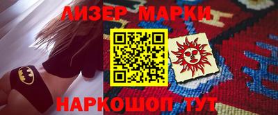 кокаин колумбия Туймазы