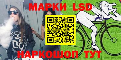 mdpv Тулун