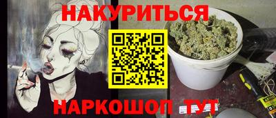 кокаин колумбия Усть-Джегута