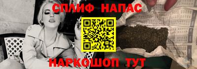 кокаин колумбия Туймазы