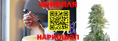 кокаин колумбия Усть-Джегута