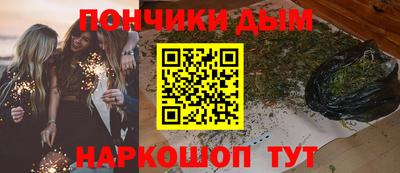 mdpv Тулун