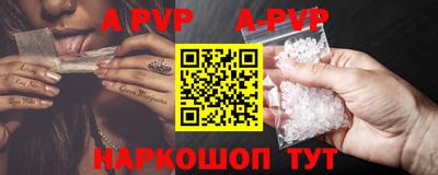 кокаин колумбия Туймазы