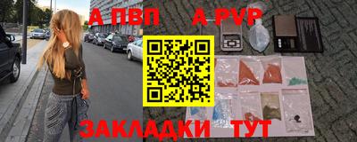 кокаин колумбия Усть-Джегута