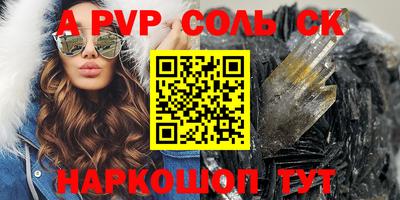 кокаин колумбия Туймазы
