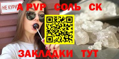кокаин колумбия Усть-Джегута