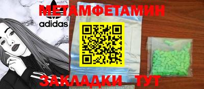 кокаин колумбия Туймазы