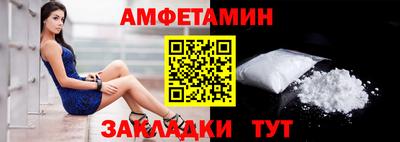каннабис Усть-Илимск