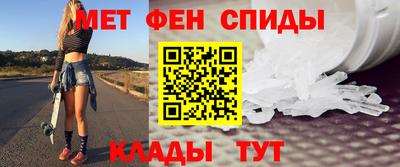 кокаин колумбия Туймазы