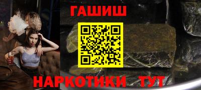 mdpv Тулун