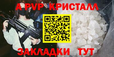 кокаин колумбия Усть-Джегута