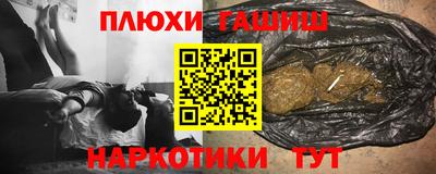 кокаин колумбия Усть-Джегута