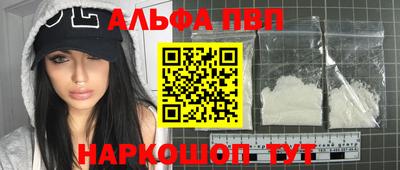 бутират Тула