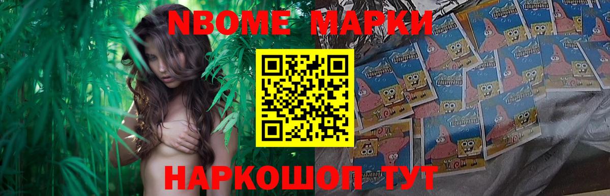 Лсд 25 экстази  Лсд 25 экстази кислота  ЛСД экстази ecstasy  Вход с VPN  Чапаевск 